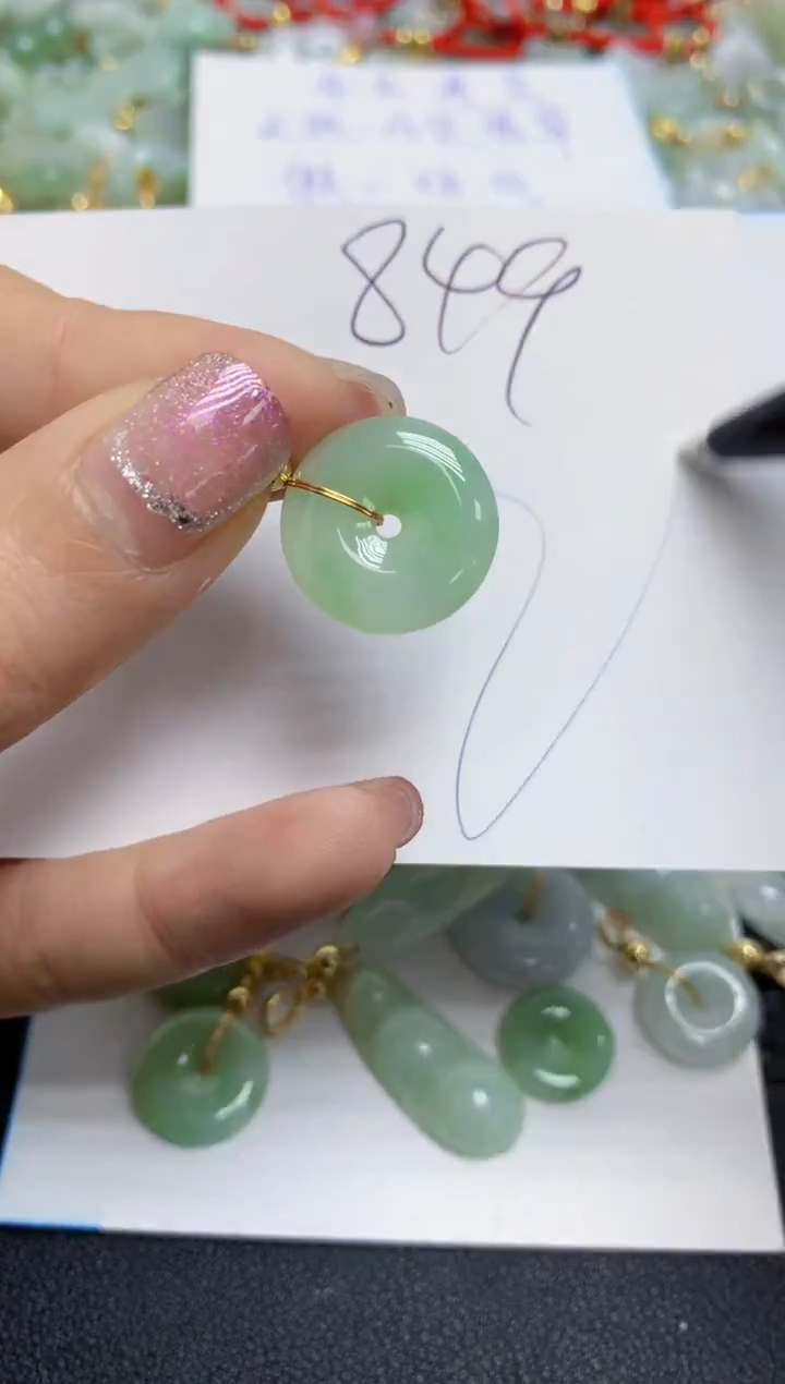 【闪购商品】翡翠颈饰合金天然翡翠A货