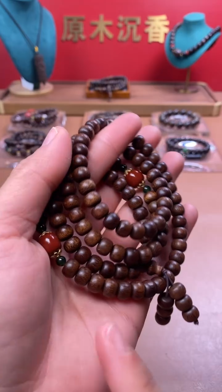 【闪购商品】沉香手串沉水玉化富森红土6*8*108颗