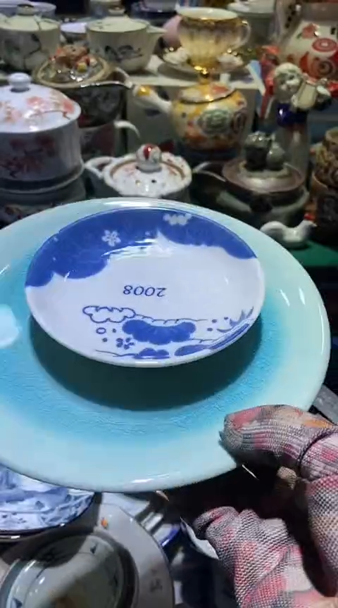 【闪购商品】瓷片11111111111111111