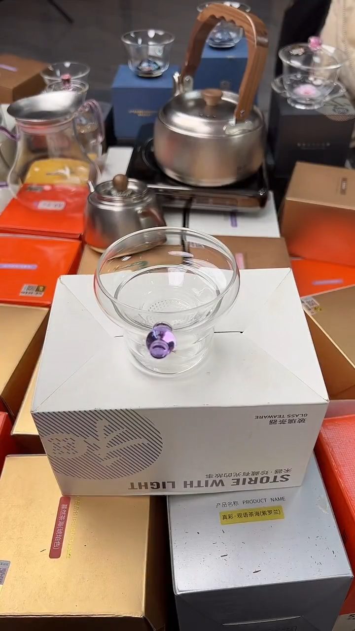 @@禾器晶彩奉珠茶漏浅紫色