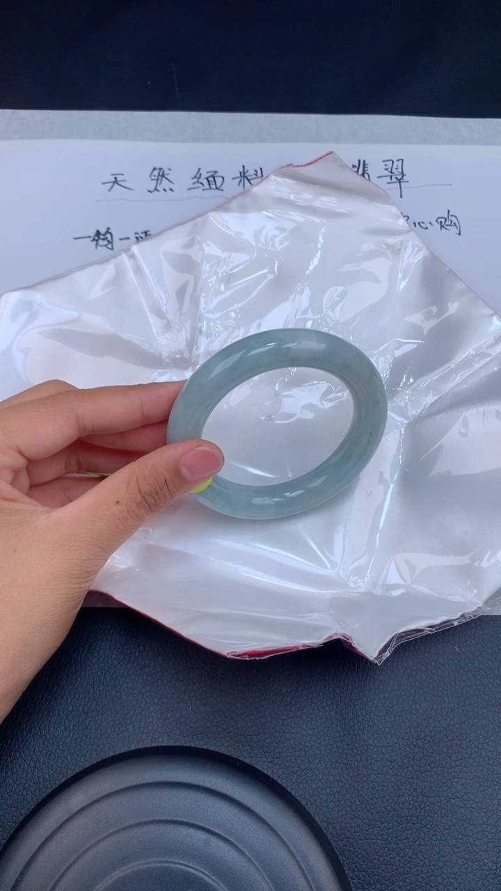 【闪购商品】翡翠手镯未镶嵌天然缅甸A货翡翠手镯54