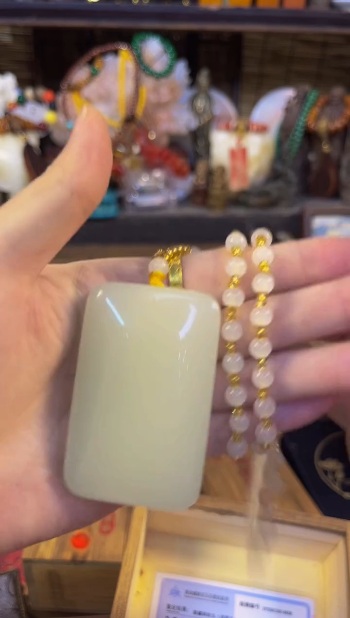 和田玉未镶嵌颈饰鳳玉善源商品专属链接