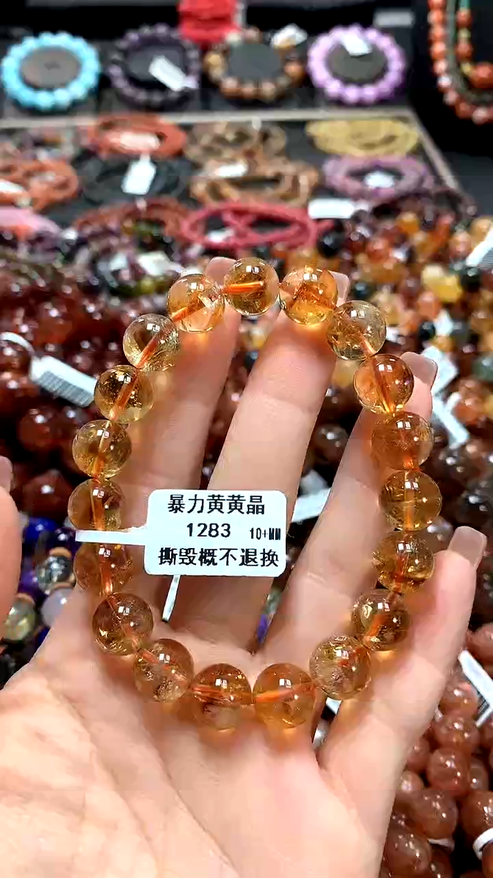 【闪购商品】水晶手串未镶嵌10+*****