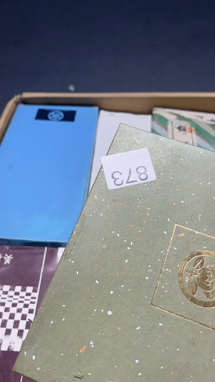 摆件H***o五回回回873