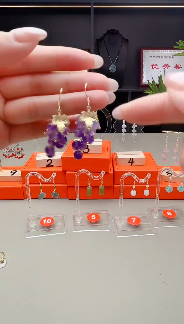 未镶嵌耳饰紫晶439