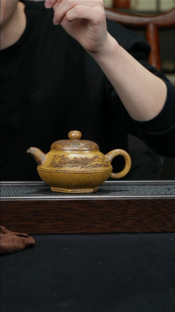 【闪购商品】紫砂茶壶宜兴紫砂壶250cc0712