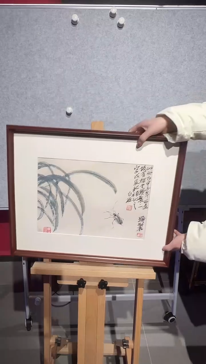 【闪购商品】绘画QBS-平尺-版画QBS-平尺-版画