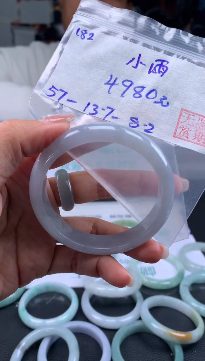 【闪购商品】翡翠手镯未镶嵌翡翠手镯 下单联系小耳机#182
