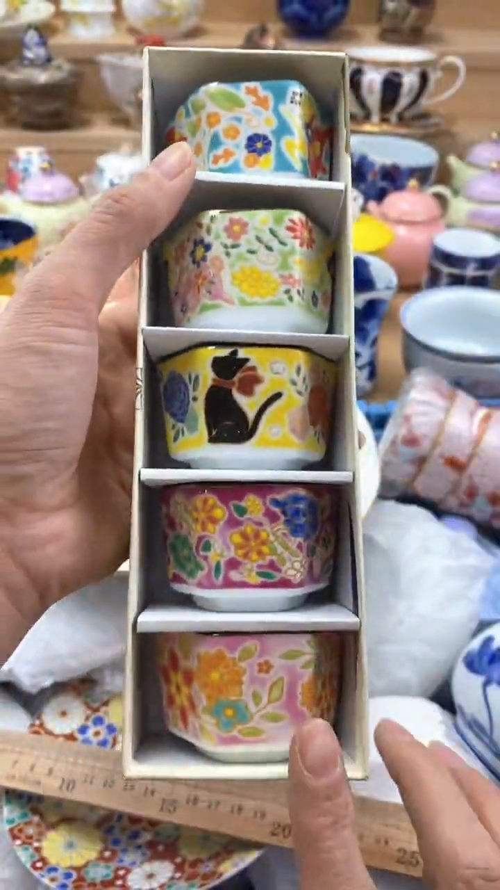 【闪购商品】茶盏【闪购商品】【闪购商品】