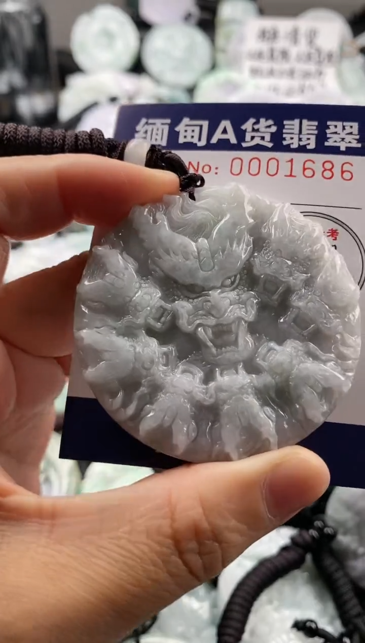 【闪购商品】翡翠吊坠(不含链)未镶嵌1