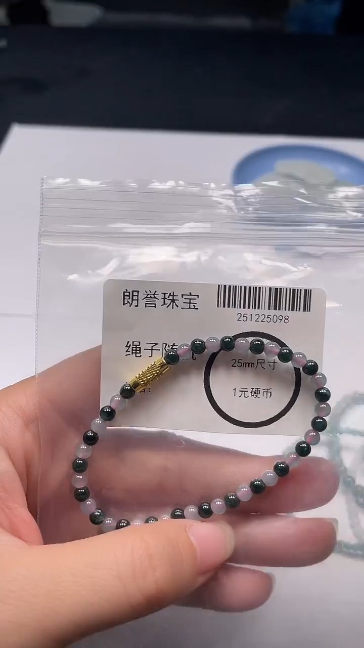 颈饰未镶嵌翡翠翡翠未镶嵌颈饰翡翠吊坠5098