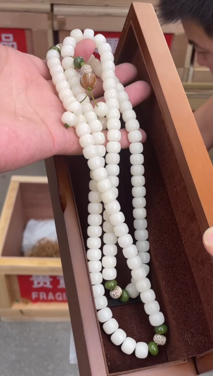 三森闪购福利手串（无礼盒）