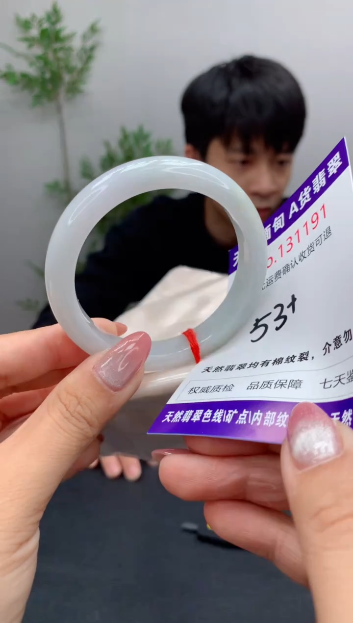 未镶嵌手镯翡翠有纹，完美者勿拍