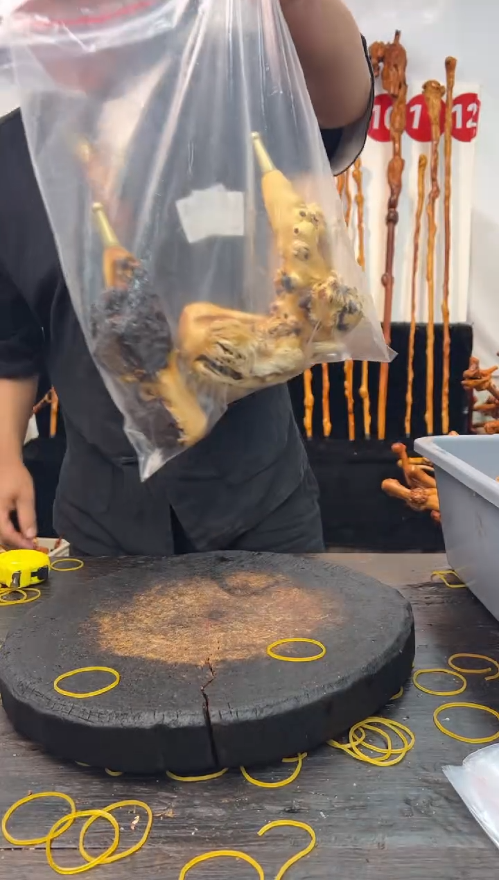 黑果木其他黑果木043