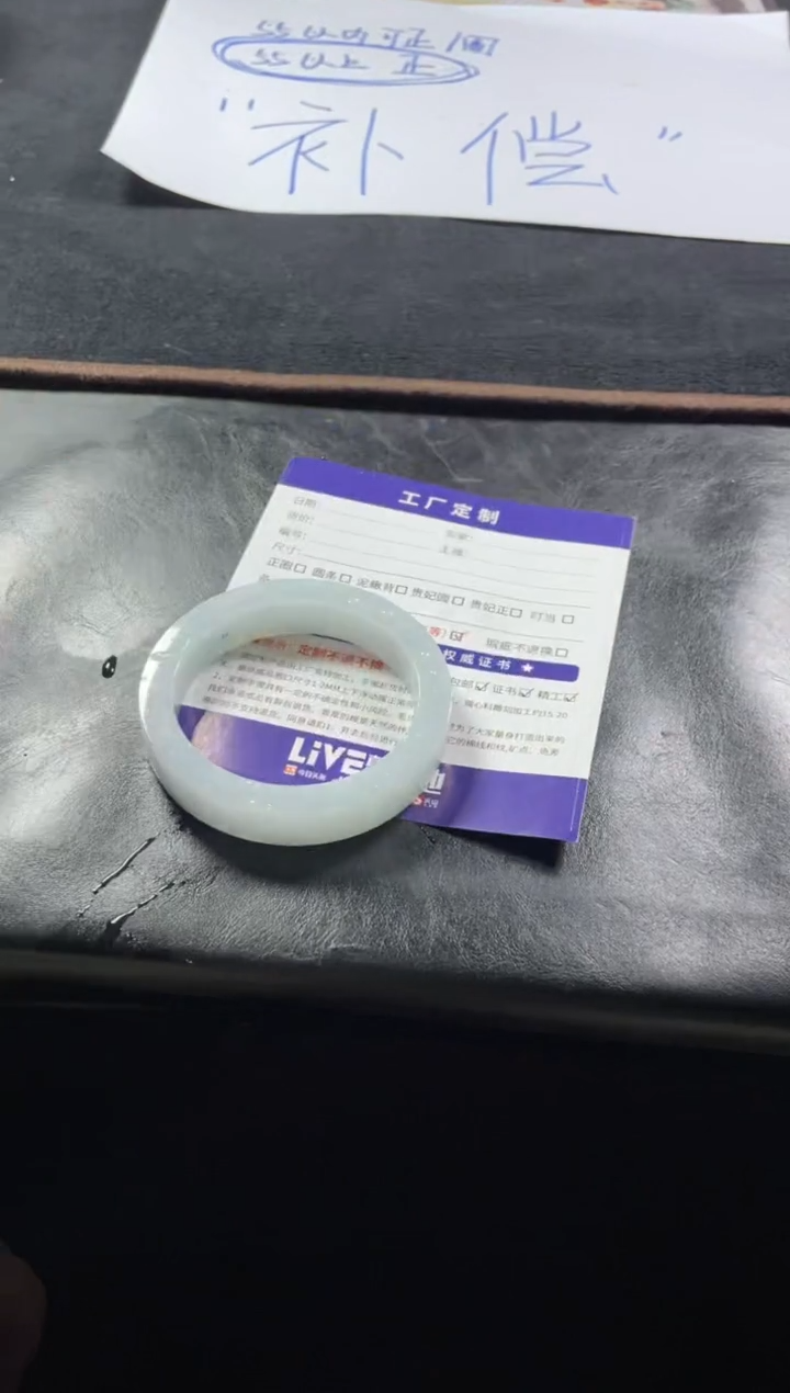 【闪购商品】定制翡翠手镯未镶嵌定制手镯ZML4/DZS
