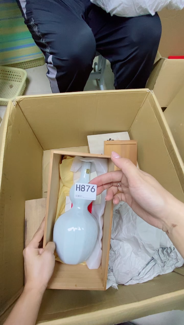 瓷片恭**财H876默认微瑕，谨慎参拍