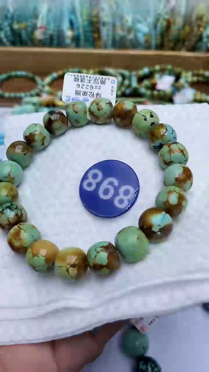 【闪购商品】绿松石手链未镶嵌898