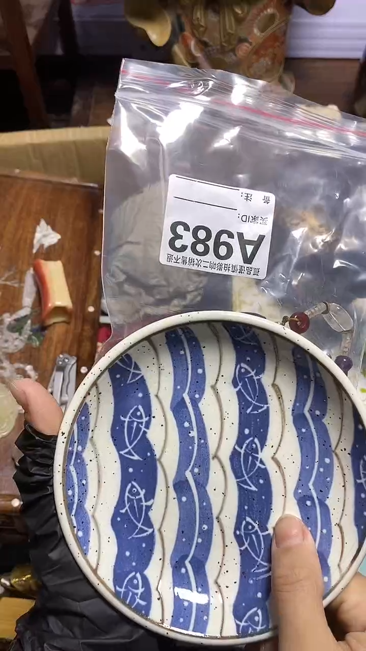 【闪购商品】瓷器瓷器瓷器瓷器