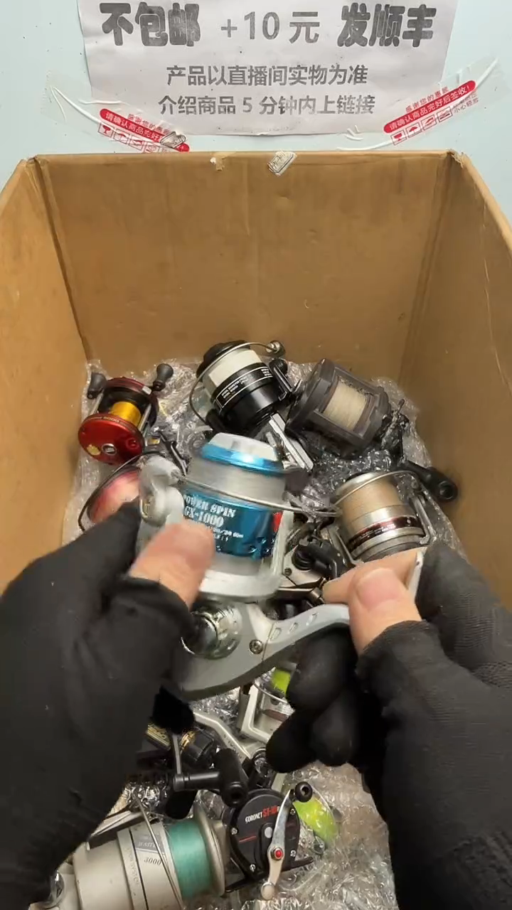 奋*?亚钓鱼轮，微瑕孤品，成色，型号直播间讲解为准，看好再下单