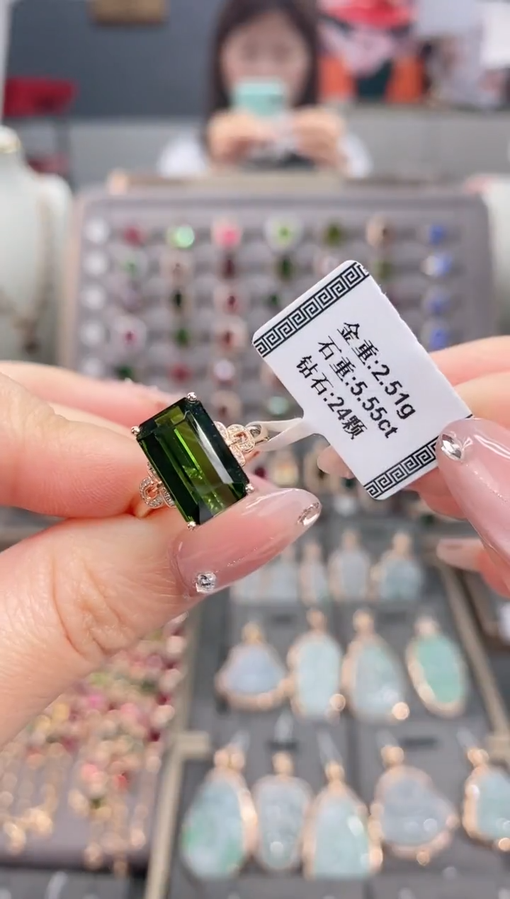 18K金镶嵌戒指碧玺5.55