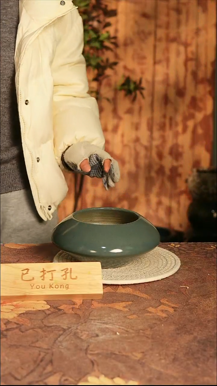 陶瓷5-149高10口12误差2已打孔瑕疵