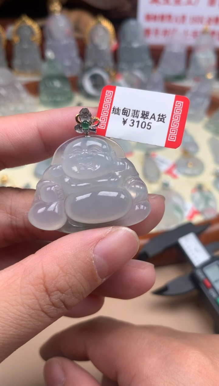 【闪购商品】翡翠颈饰18K金镶嵌布袋佛