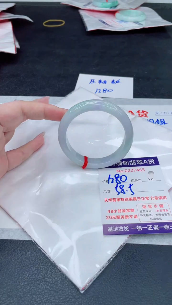 翡翠手镯未镶嵌1280.00000