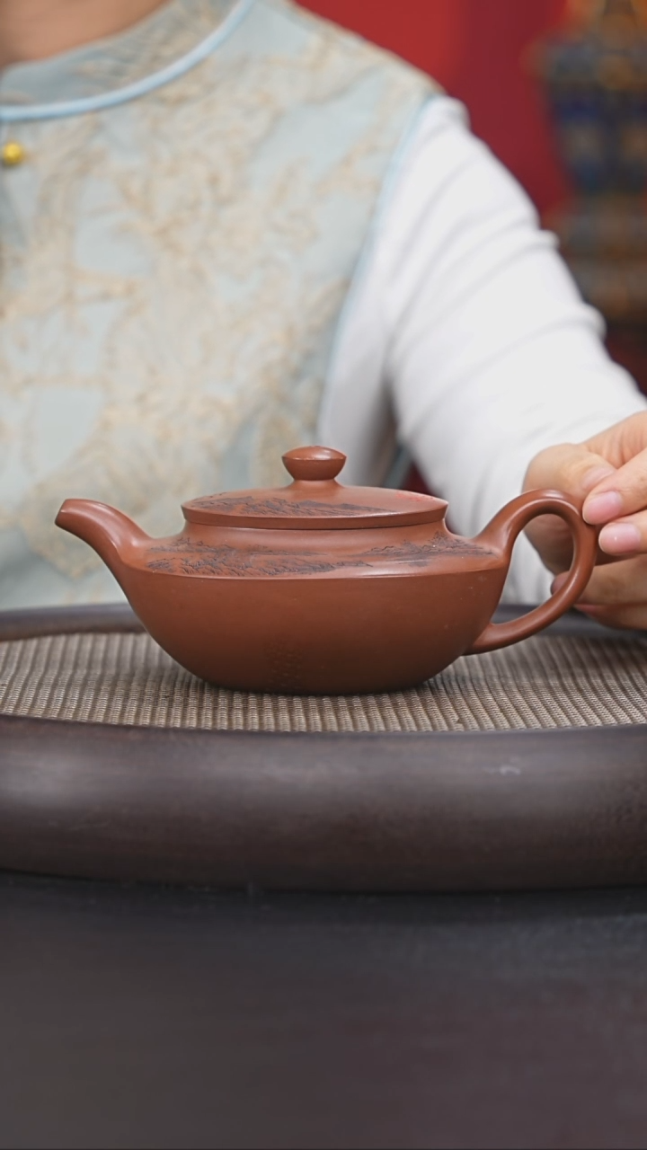 【闪购商品】紫砂茶壶国企品牌 陶茶溯源 陈烨 073