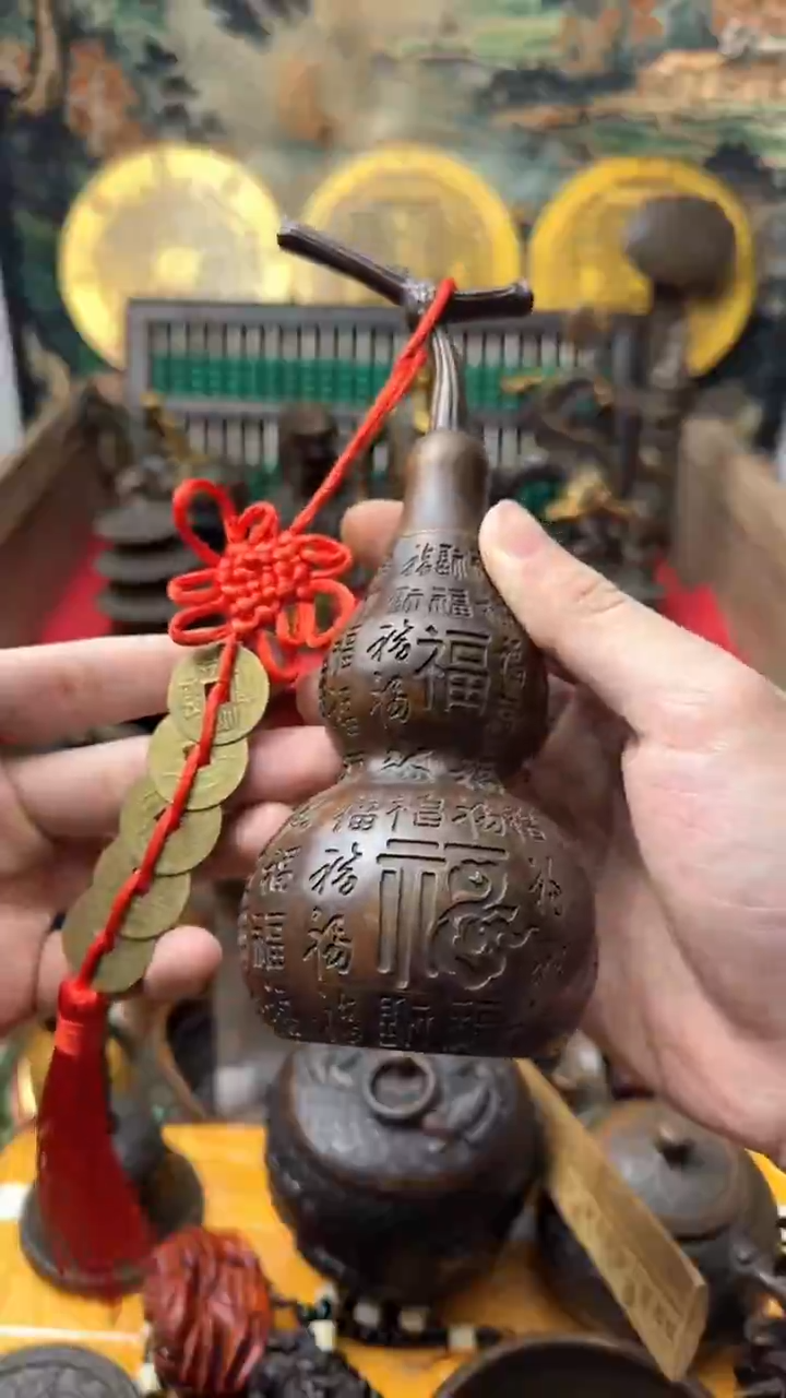 【闪购商品】铜铜铜铜铜铜铜铜