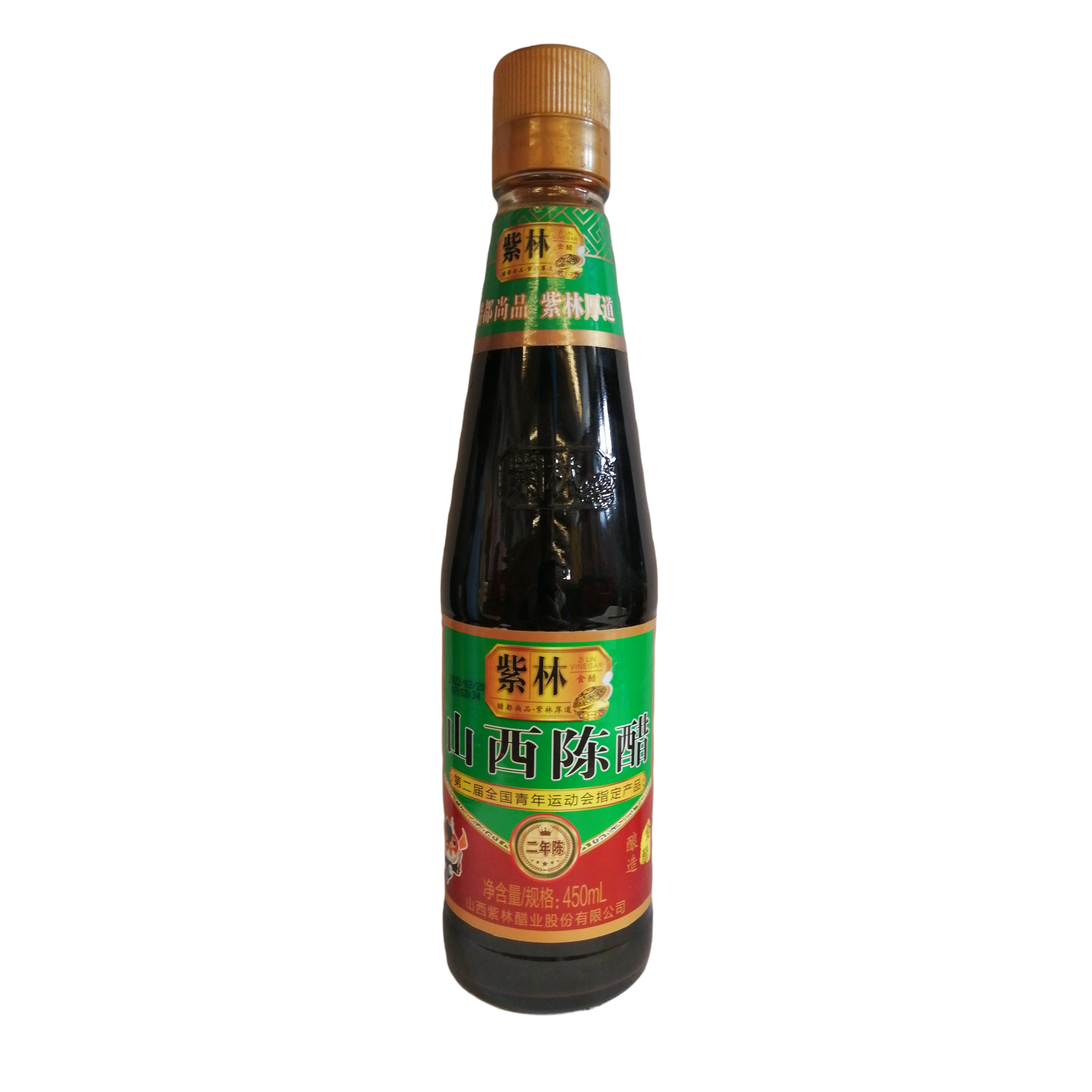 紫林陈醋450ml