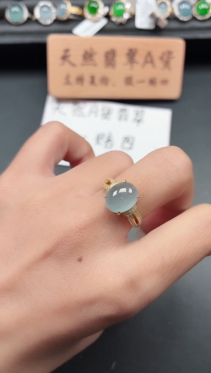 银S925镶嵌戒指翡翠1111111