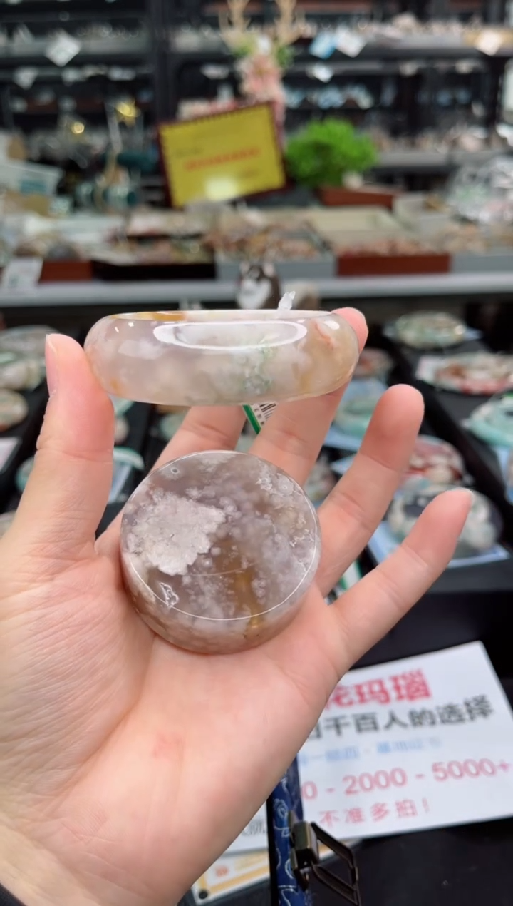 【闪购商品】石英质玉手镯未镶嵌56圈口（赠品镯心）3790455