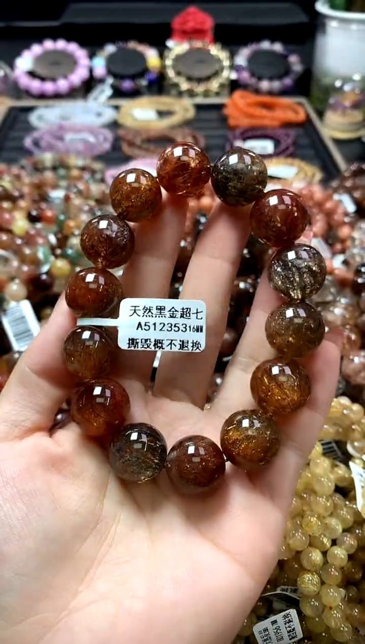 未镶嵌手链水晶16