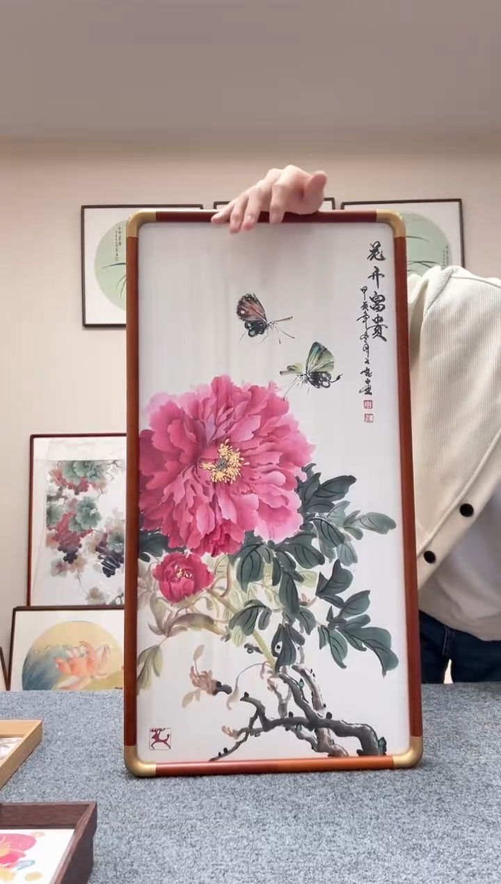 【闪购商品】书法四尺四开牡丹花开富贵李应香老师