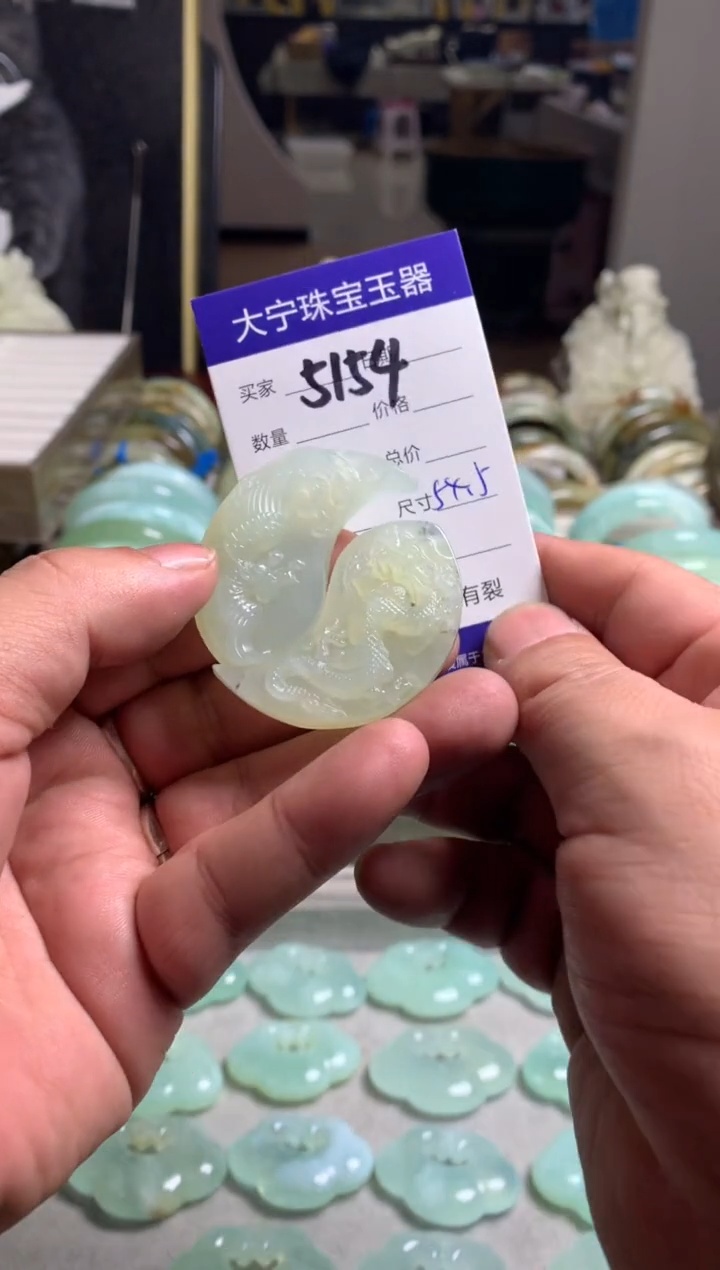 【闪购商品】蛇纹石玉颈饰未镶嵌5154