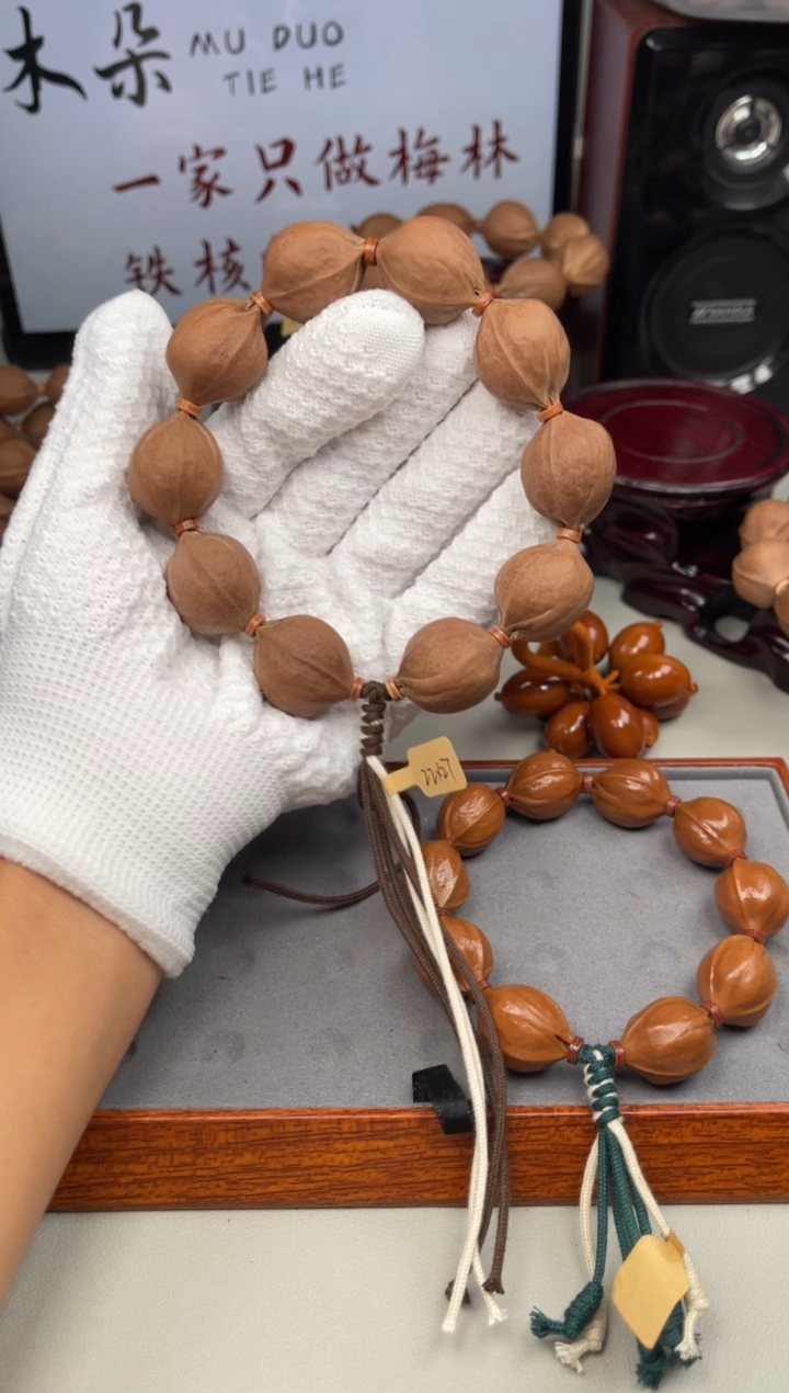 手串/手链橄榄核拾*22*27尺寸梅林铁核橄榄核手串