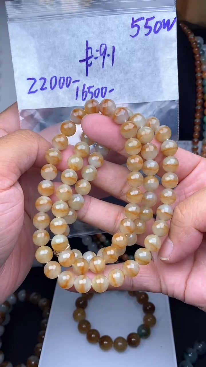 【闪购商品】定制翡翠未镶嵌毛货需精细抛光拍一发一