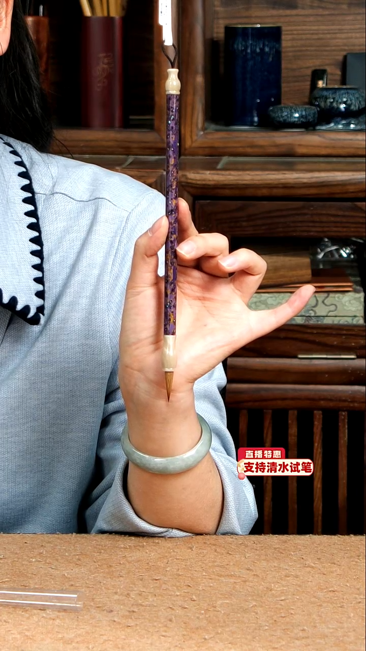 7号张小凤大漆螺钿纯狼小楷0.6*2.3