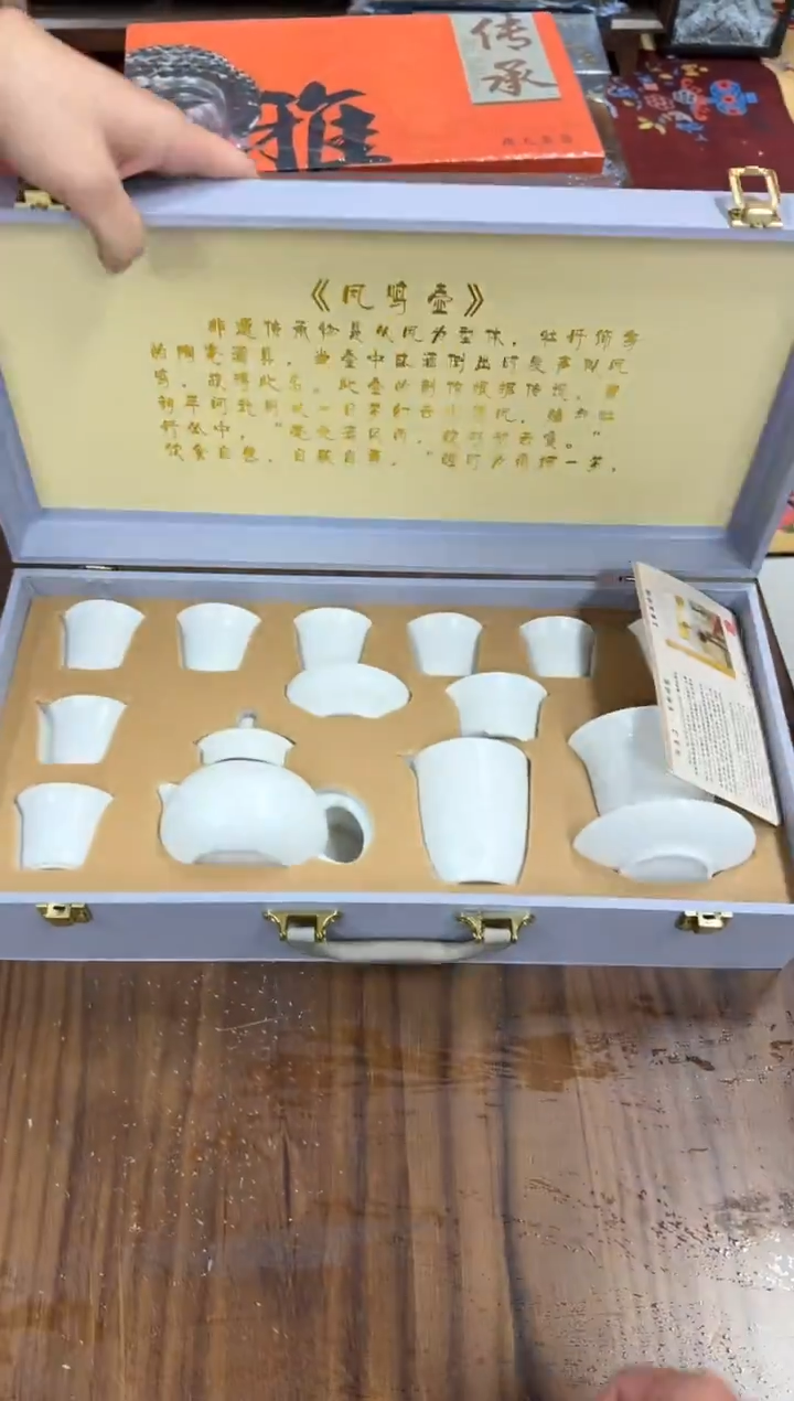 其他其他陶瓷@@@@@@@@@@