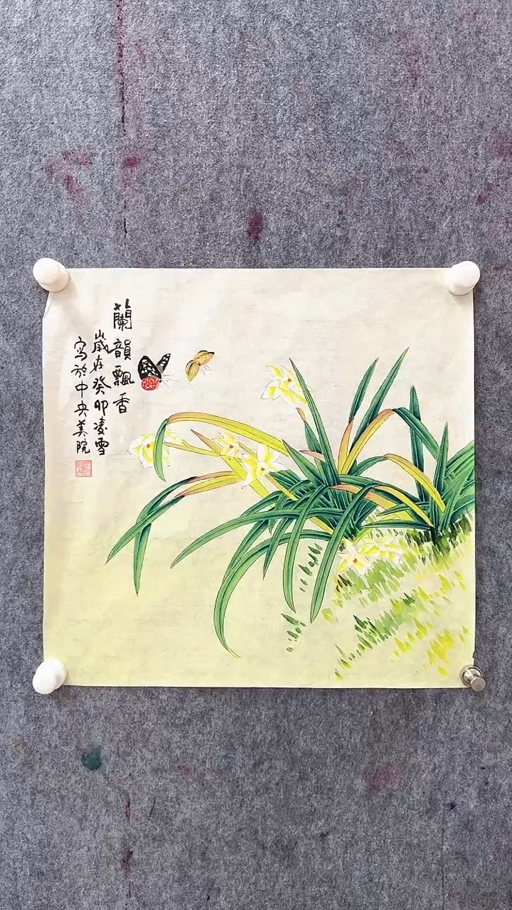 国画凌雪工笔作品8888888888888888888