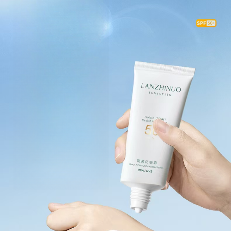 澜之诺防晒霜 SPF50+PA+++
