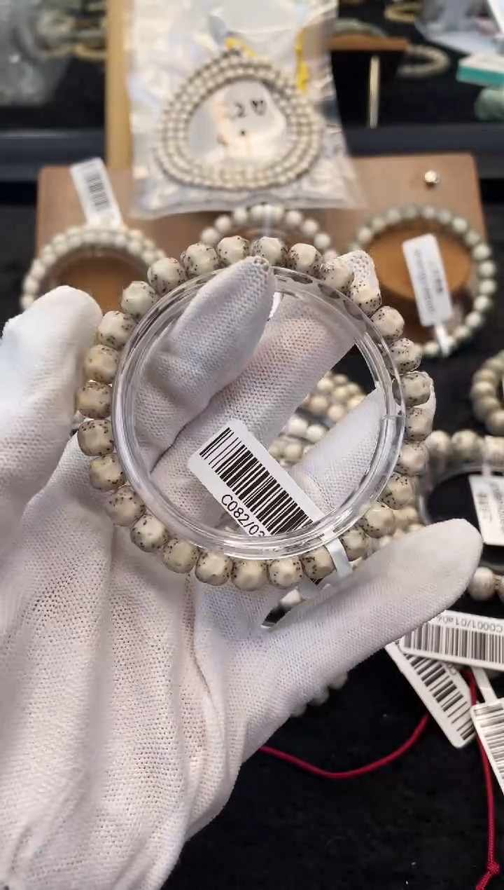 【闪购商品】星月菩提手串B41单圈手串无相8X7 C082