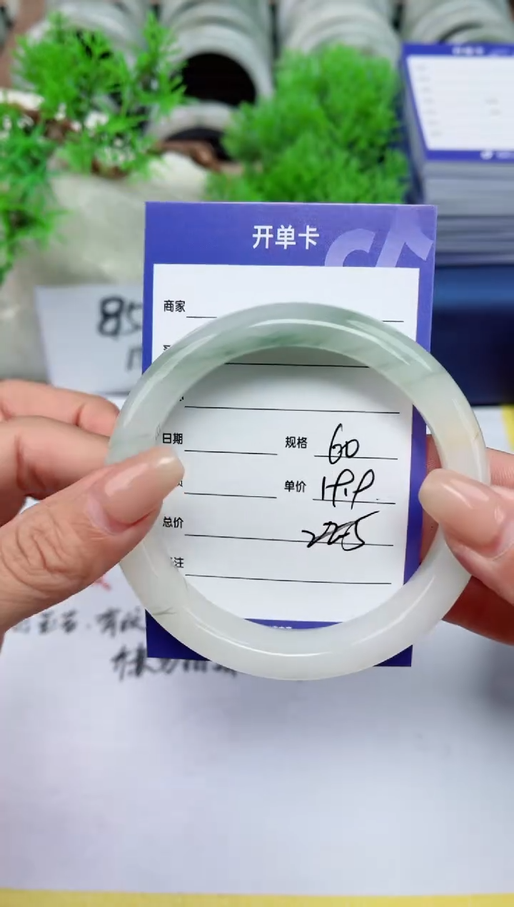 【闪购商品】石英质玉手镯合金215