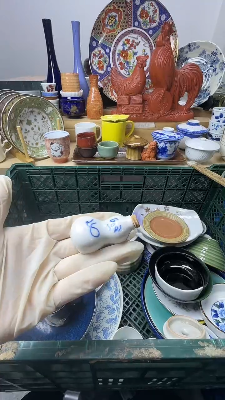 陶瓷蓝*感谢您一直以来的支持005