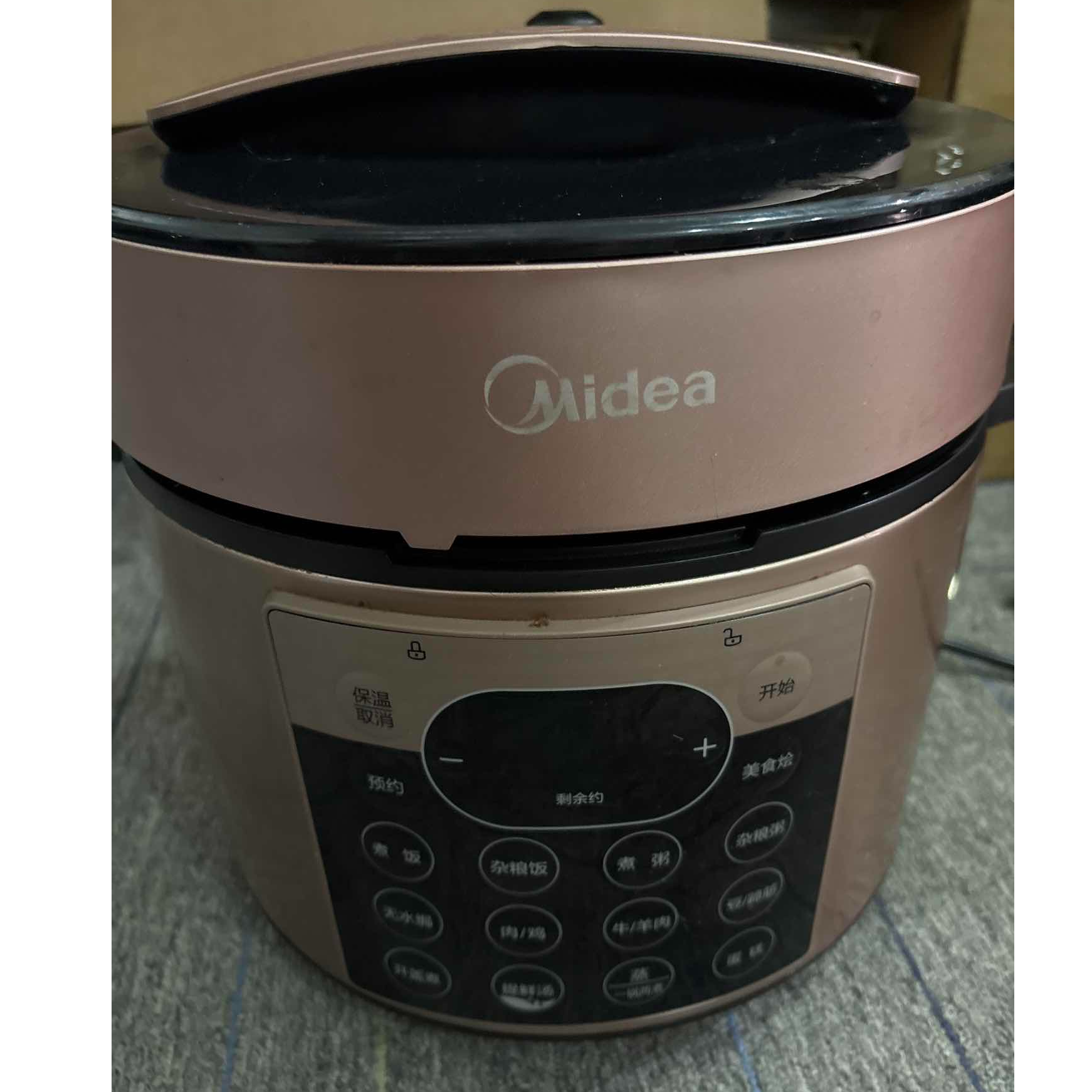 9新 Midea/美的 【二手】武汉仓电压力锅轻微划痕功能完好