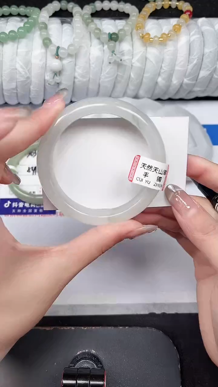 未镶嵌手镯石英质玉364-56/57