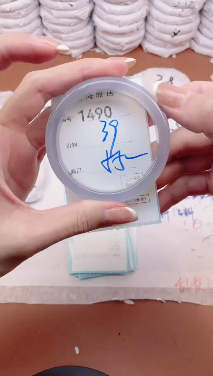 【闪购商品】玛瑙/玉髓手镯未镶嵌1490