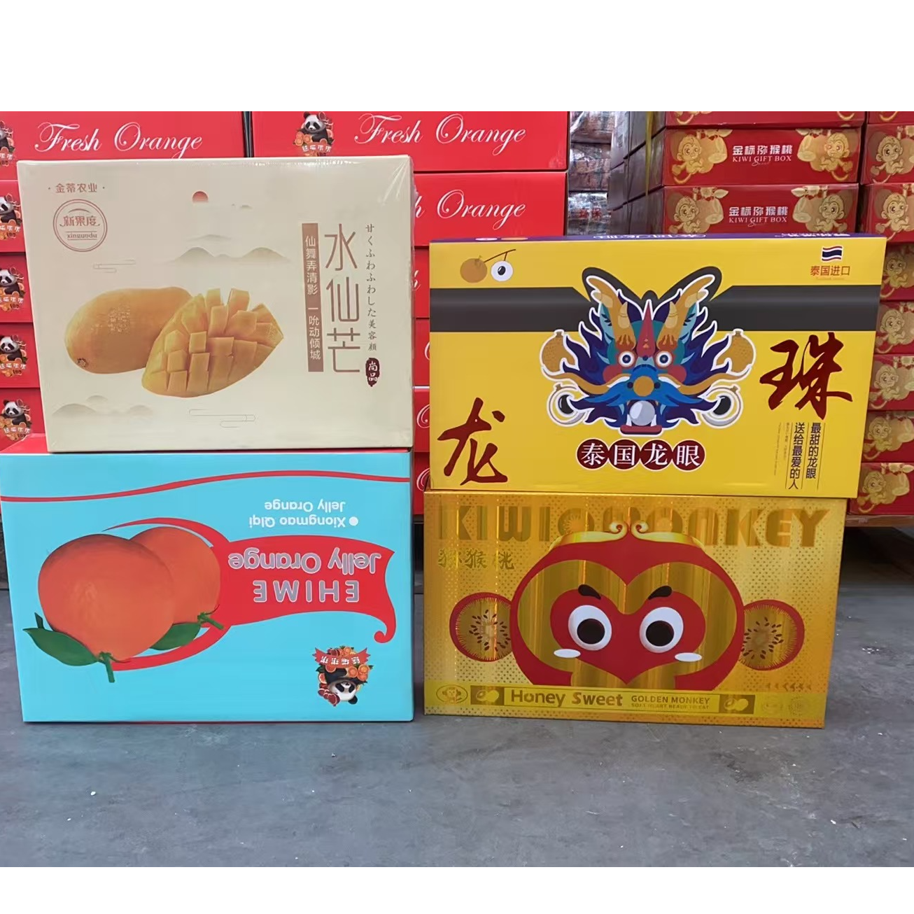 【礼盒套装】179牌面套餐