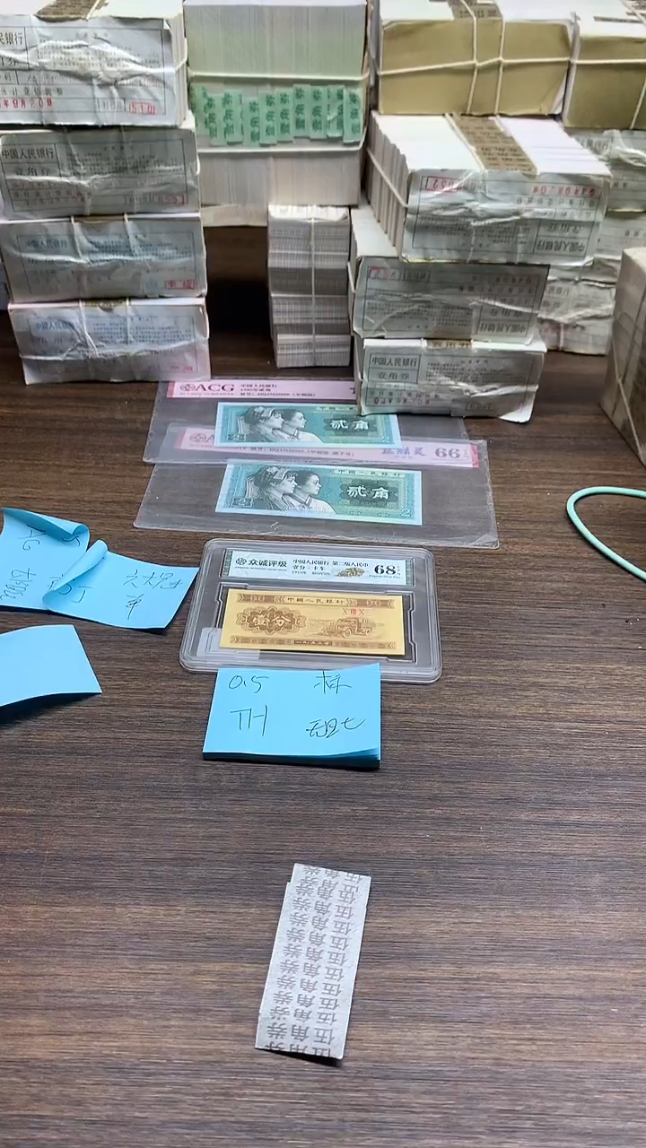  TH至尊枫叶红  无47  0.5标十标十标十标十
