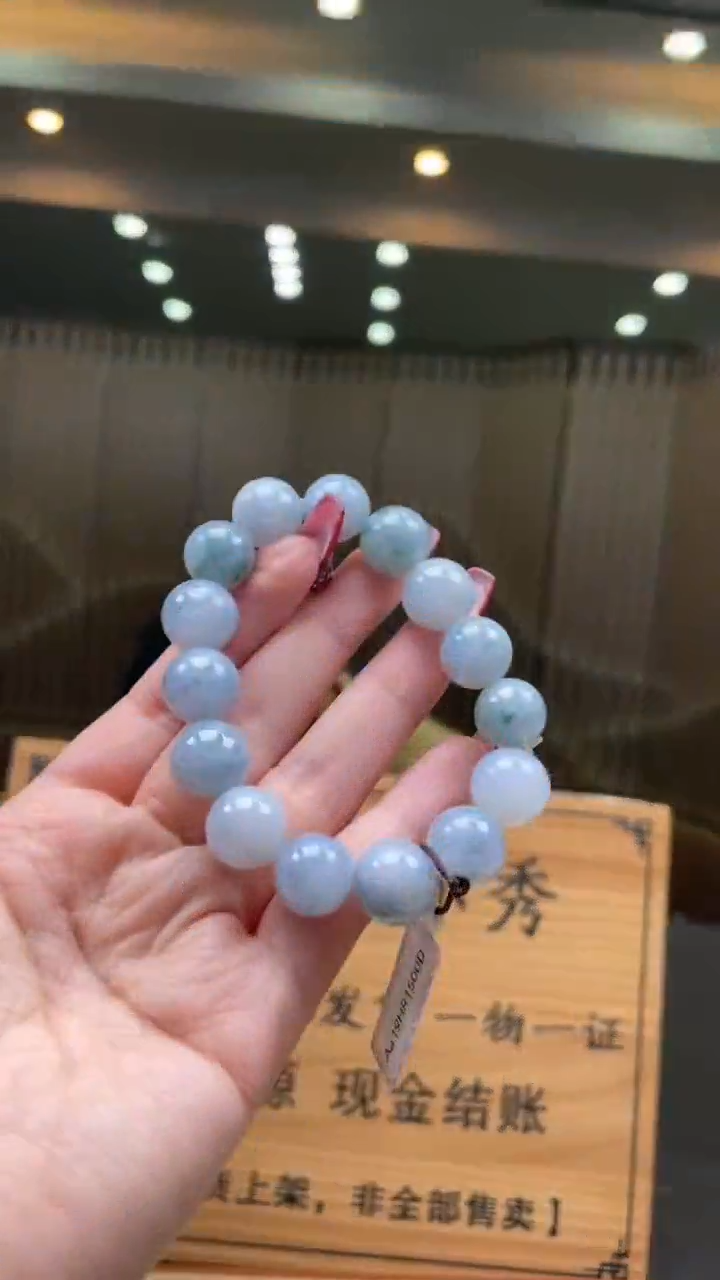 【闪购商品】定制翡翠未镶嵌       *720